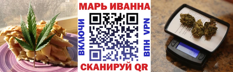 цена наркотик Прокопьевск Еда ТГК марихуана
