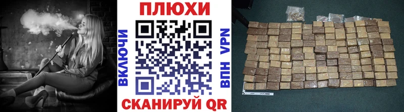 hydra как войти  Прокопьевск  ГАШИШ гарик  продажа наркотиков 