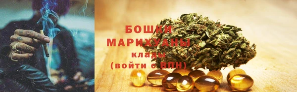 прущая мука Магадан