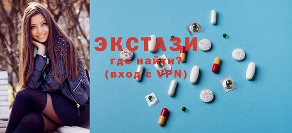 дистиллят марихуана Магас