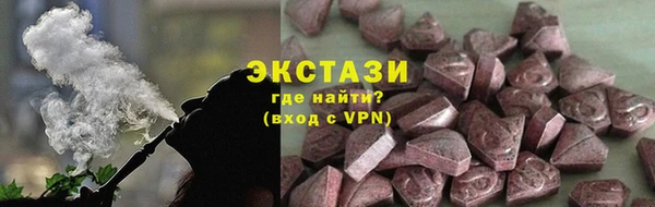 кокаин Майский