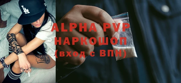 прущая мука Магадан