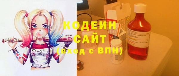 кокаин Майский