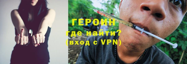 прущая мука Магадан