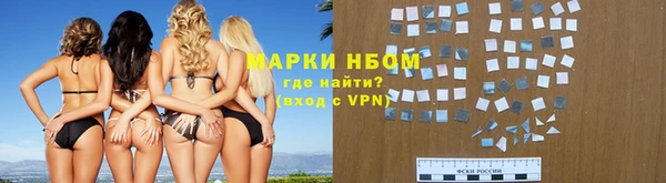 дистиллят марихуана Магас