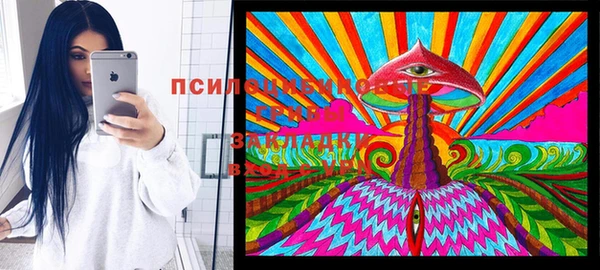 дистиллят марихуана Магас