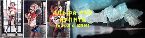 прущая мука Магадан