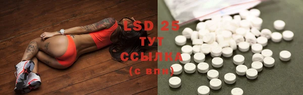 mdma Волосово