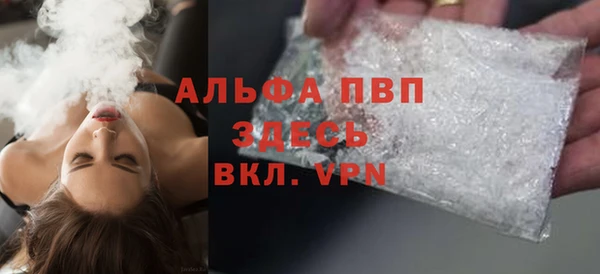 прущая мука Магадан