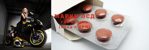 mdma Волосово