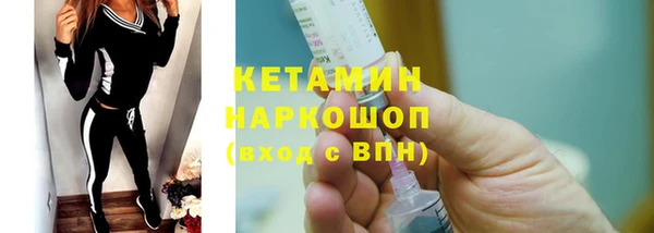 кокаин Майский