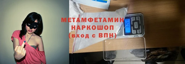 прущая мука Магадан