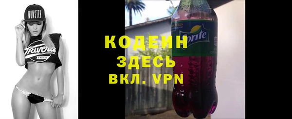 кокаин Майский