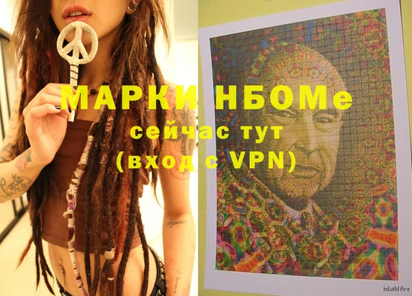 прущая мука Магадан