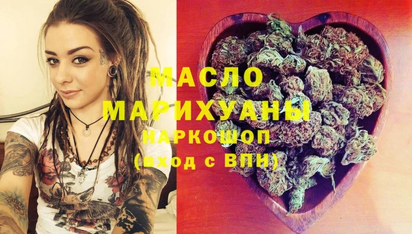 прущая мука Магадан