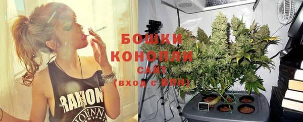 кокаин Майский