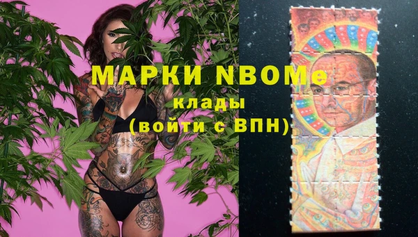 прущая мука Магадан