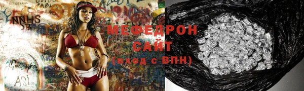 прущая мука Магадан