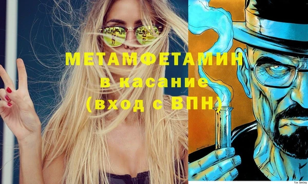 прущая мука Магадан