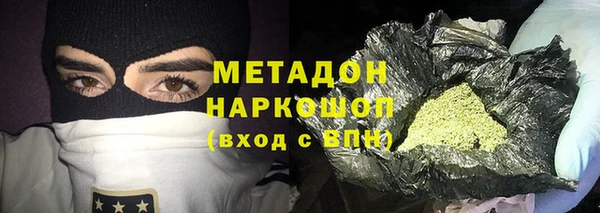 кокаин Майский