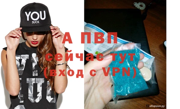 кокаин Майский