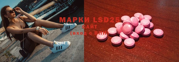 кокаин Майский