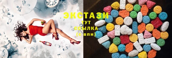 герыч Березники