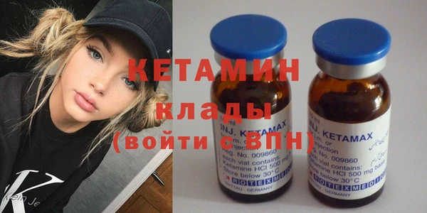 дмт Одинцово