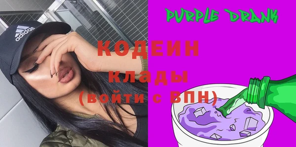 кокаин Майский