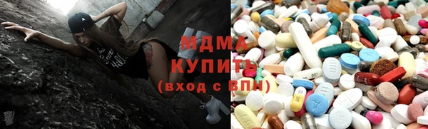 дистиллят марихуана Магас