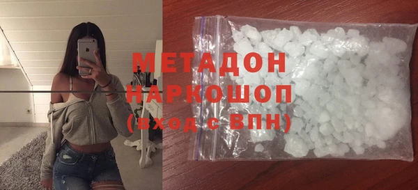 прущая мука Магадан