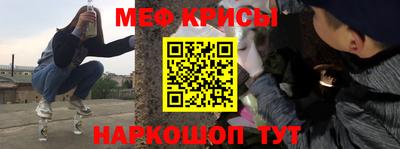 гашишное масло Донской