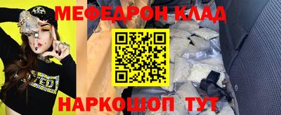 ПСИЛОЦИБИНОВЫЕ ГРИБЫ Дубна