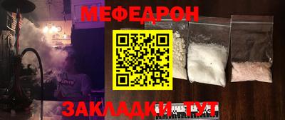 ПСИЛОЦИБИНОВЫЕ ГРИБЫ Дубна
