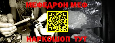 ПСИЛОЦИБИНОВЫЕ ГРИБЫ Дубна