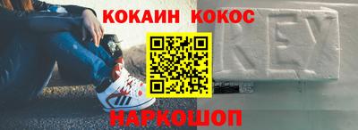 jwh Бугуруслан