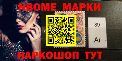 бошки Берёзовский