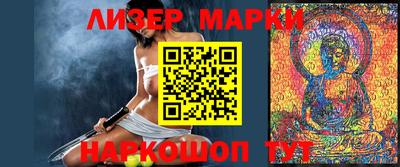 гашишное масло Донской