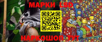 герыч Будённовск