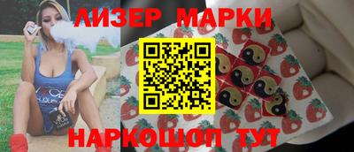 гашишное масло Донской