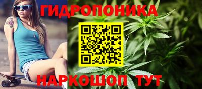 гашишное масло Донской