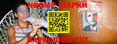 бошки Берёзовский