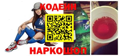 героин Заволжье