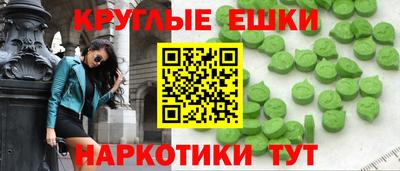 скорость mdpv Заводоуковск