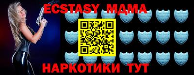 ПСИЛОЦИБИНОВЫЕ ГРИБЫ Дубна