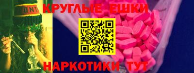 ПСИЛОЦИБИНОВЫЕ ГРИБЫ Дубна