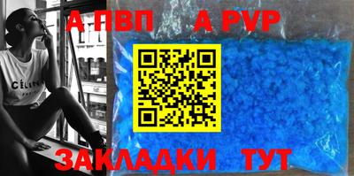ПСИЛОЦИБИНОВЫЕ ГРИБЫ Дубна