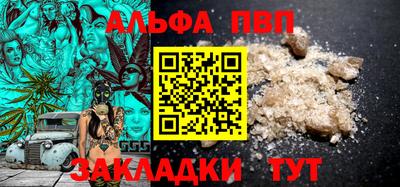 ПСИЛОЦИБИНОВЫЕ ГРИБЫ Дубна