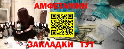 гашишное масло Донской