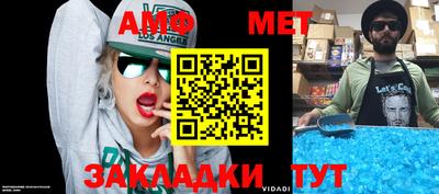 бошки Берёзовский